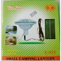 ราคา ไฟโซล่าเซลล์อัตโนมัติระยะไกล (22071385127)