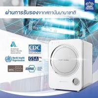 ราคา เครื่องอบยูวี ฆ่าเชื้อขวดนมและของใช้ต่างๆ Baby UV Sterilizer & Dryer GEN 3 Prince & Princess (10841395435)