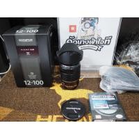 ราคา Olympus M.Zuiko Digital ED 12-100mm f4 IS PRO สภาพดี มีร่องรอยตามการใช้งานเล็กน้อย ไม่มีรอยหนัก ไม่มีรา ไม่มีฝ้า ใช้งานไ (23415073232)