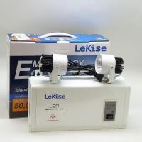 ราคา LEKISE ไฟฉุกเฉิน LED 9W รุ่น ECO 2x9W สีขาว (20295526572)