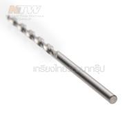 ราคา ดอกสว่าน HSS L500_0.50 MM. ราคา/ดอก เจาะเหล็ก ก้านตรง NACHI (นาชิ) (22830368588)