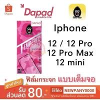 ราคา ilu♧✜DAPAD ฟิล์มกระจกเต็มจอ ( ขอบสีดำ ) Iphone 12 / 12pro / 12pro max / 12mini iphone13 13pro 13promax 13mini (11674737157)