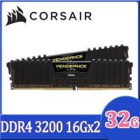 ราคา 32GB (16GBx2) DDR4 3200MHz RAM (แรมพีซี) CORSAIR VENGEANCE LPX (CMK32GX4M2E3200C16) (12857371100)