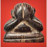 ราคา พระปิดตาไม้ตับเต่าแกะ หลวงปู่ทิม วัดละหารไร่ จ.ระยอง (22542391030)