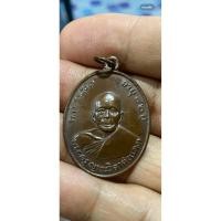 ราคา หลวงพ่อแดงวัดเขาบันไดอิฐปีศูนย์สามรุ่นแรกสวยสวย (24152537023)