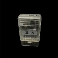 ราคา Tactrix openport 2.0 ส่งจากไทย มีประกัน3เดือน (23349086106)