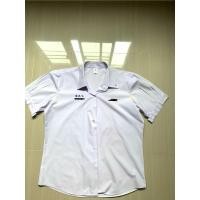 ราคา เสื้อนักเรียนหญิง ม.ปลาย ตรา สมอ (26200996745)