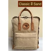 ราคา UsedFjallraven Kanken No.2 Classic สี Sand แท้ มือสอง (23882698712)
