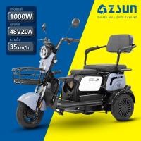 ราคา ZSUN รถไฟฟ้า3ล้อ มอเตอร์ 1000W CHILWEEแบตเตอรี่ 48V20A ความเร็วสูงสุด 35 กม./ชม. เบาะนั่งพับได้ สามารถนั่งได้ 3 คน (24655488240)