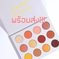ราคา พร้อมส่ง ❗️ส่งฟรีEMS❗️ Colourpop eyeshadow palette Yes Please (374930895)