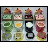 ราคา ครีมบิวตี้ทรี Beauty3 ขนาด 5 กรัม (5015556)