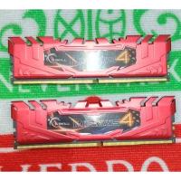 ราคา ram g-skill ddr4 bus 2133 /8gb ( 4gb×2 ) (4422333681)