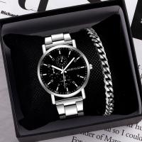 ราคา นาฬิกาผู้ชาย Casual Stainless Steel Band Quartz Watch (พร้อมกล่องไม่มี) (24655288560)