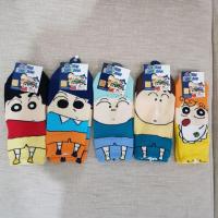 ราคา ถุงเท้าลายชินจัง และผองเพื่อน (7609772119)