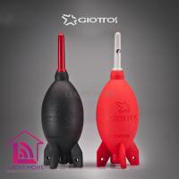 ราคา ลูกยางเป่าลม Giottos AIR BLOWER AA1900 (7377934079)