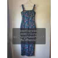 ราคา เดรสลายดอก สีฟ้าเขียวน้ำทะเล (24258468061)