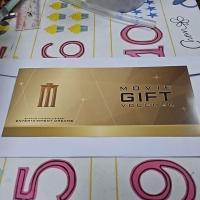 ราคา บัตรตั๋วหนังในเครือเมเจอร์(MajorVoucher).......... (27151173568)