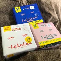 ราคา Lululun ลูลูลูน แพ็ค 32/36 แผ่น มีสีละกล่อง ลุลุลุน mask มาส์ก (3934795343)