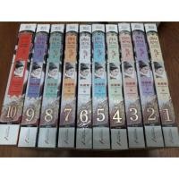 ราคา นิยายแปลจีน "เจินหวน จอมนางคู่แผ่นดิน" (10เล่มจบ) *มีตำหนิ* (1804709826)