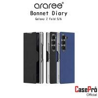 ราคา Araree Bonnet Diary เคสหนังกันกระแทกเกรดพรีเมี่ยมจากเกาหลี เคสสำหรับ Galaxy Z Fold 5/6 (22849589544)