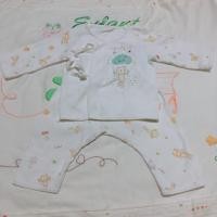 ราคา Enfant size 70 ไม่มีตำหนิค่ะ (2508378334)