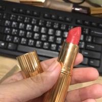 ราคา ของใช้เอง Charlotte Tilbury lipstick (981114264)