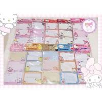 ราคา ✏️กระดาษโน๊ตลายการ์ตูนคิตตี้ Hello kitty & Sanrio & Disney แบบ 3 ตอน ฉีกได้ 1 ชิ้น มี 30 แผ่น กระดาษโพสต์อิท (10518315829)