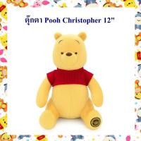 ราคา Disney ลิขสิทธิ์แท้ ตุ๊กตา หมีพูห์ Pooh Christopher 12 นิ้ว (18126907744)