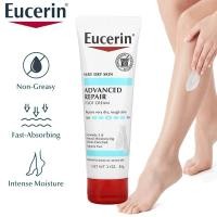 ราคา Eucerin Advanced Repair Foot Cream 85g ให้ความชุ่มชื้น ซ่อมแซมเท้า ครีมบํารุงเท้า ครีมทาส้นเท้าแตก (26452998418)