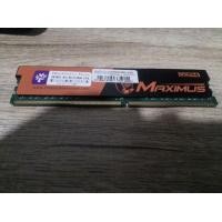 ราคา แรม ddr4 bus 2400 ยี่ห้อ blackberry 4GB (มือสอง) (maximus) ประกัน life time ของ advice (4219525149)