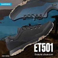 ราคา SHIMANO ET501 CYCLING SHOES รองเท้าปั่นจักรยานทัวริ่ง (26707088394)
