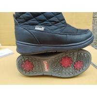 ราคา Colemanรองเท้าบูท ใส่ลุยหิมะ เบอร์23-23.5 (3919119339)