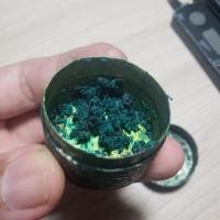 ราคา สีผึ้งหลวงพ่อทาบ วัดกระบกขึ้นผึ้ง ผอบโบราณ (12703519023)