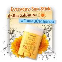 ราคา Mamonde Everyday Sun Stick SPF50+ PA+++ (2143760418)
