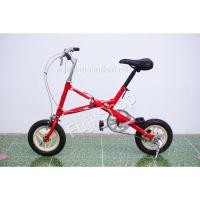 ราคา จักรยานพับได้ญี่ปุ่น - ล้อ 12 นิ้ว - ไม่มีเกียร์ - Bridgestone Transit - สีแดง [จักรยานมือสอง] (22445723322)