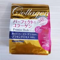 ราคา Asahi Premier Rich Collagen คอลลาเจนนาโนโมเลกุลต่ำ (2053113347)