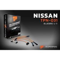 ราคา สายหัวเทียน NISSAN CA18 BLUEBIRD U11 Made in JAPAN (TPN-031) สายคอยล์ นิสสัน ดัทสัน บลูเบิร์ด (9601565847)