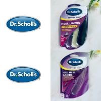 ราคา [Dr. Scholl's®] Heel Liners แผ่นกันรองเท้ากัด เสริมให้เท้ากระชับ กันหลวม กันลื่น (22137917222)