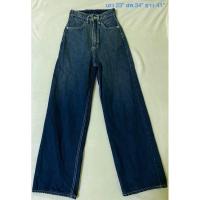 ราคา Merge กางเกงยีนส์ขากระบอกใหญ่ (S) (21677239140)