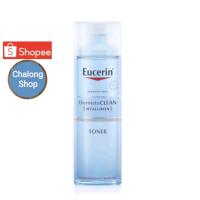 ราคา Eucerin Hyaluron SENSITIVE Toner 200ml. (10375860374)