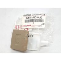 ราคา มือเปิดฝากระโปรงหน้า TOYOTA Vigo สีครีมแท้ห้าง (7085596913)