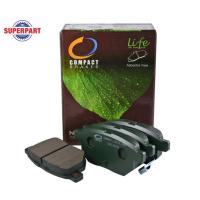 ราคา ผ้าดิสเบรคหลัง ALTIS 08 10 ZRE143 COMPACT LIFE ดิส :1(ML-683-COMPACT) (3835954677)