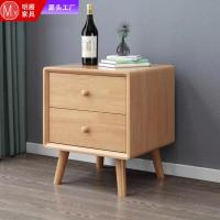 ราคา โต๊ะข้างเตียงไม้เนื้อแข็งนอร์ดิกเรียบง่ายและทันสมัยตู้เก็บของห้องนอนที่เรียบง่ายตู้ข้างเตียงไม้ซ (27805214620)