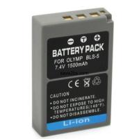 ราคา แบตกล้อง OLYMPUS BLS-5 ความจุ1800mAh ใช้ได้กับกล้องรุ่น Olympus E-P3 , E-PL1 , E-PL2 , E-PL3 , E-PL5, E-PM1, E-PM2 (23778253307)