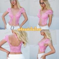 ราคา พร้อมส่งในไทย(251) เสื้อครอป ลูกไม้ แหวกอก มีโครง โชว์หลัง ผูกหลัง สีชมพู (28453553096)