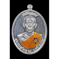 ราคา หลวงพ่อคูณเจริญพรบนรุ่นแรกป๋องสุพรรณการันตี (21173804698)