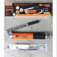 ราคา กระบอกอัดจารบี PUMPKIN 600cc. 2ลูกสูบ (6010714121)