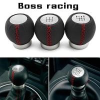 ราคา หัวเกียร์หนัง trd สำหรับรถยนต์ (23489331248)