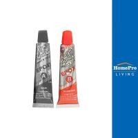 ราคา SPARKO กาวอีพ็อคซี่แห้งเร็ว AB 34 กรัม สีใส (24169496532)