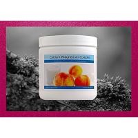 ราคา Unicity Calcium-Magnesium Plus ยูนิซิตี้ แคลเซียม แมกนีเซียม บำรุงกระดูกและข้อ (7091321774)